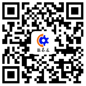 上海物流公司電話(huà)